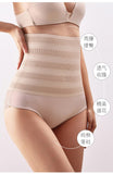 Lalall Women High Waist Shaping Panties Lace Breathable Body Shaper Slimming Tummy Underwear Plus Size Butt Lifter Seamless Brie